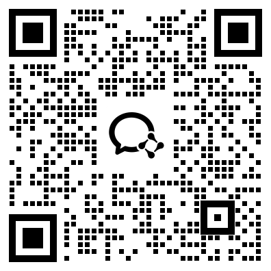 企业微信活码,扫描添加企业微信好友咨询